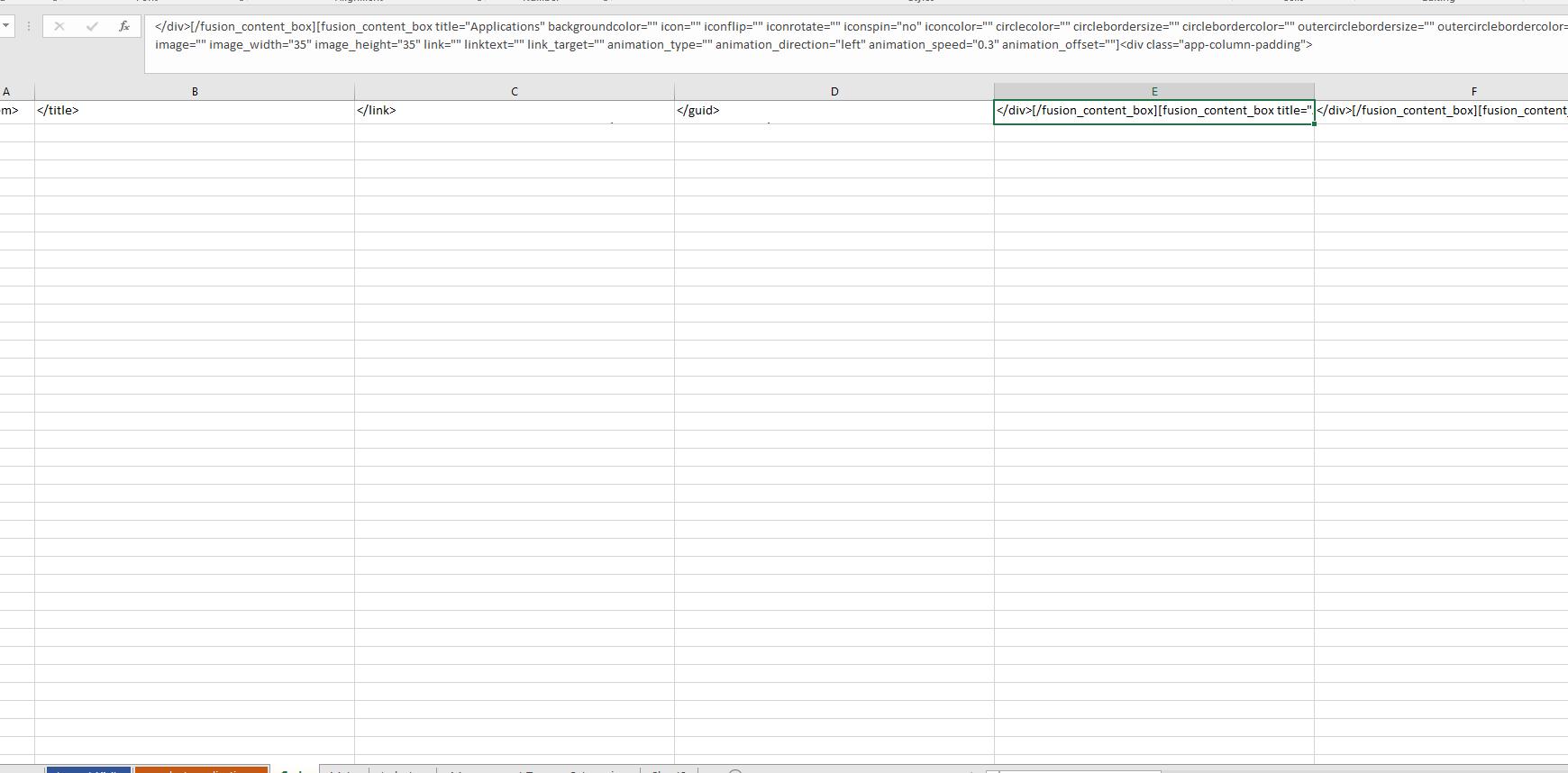 Mti Instruments Seogoddess